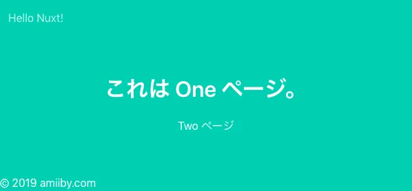 緑