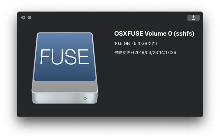 OSXFUSE Volume 0 (sshfs)